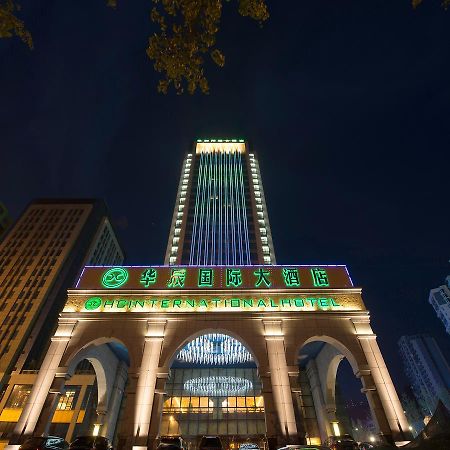 Chongqing Huachen International Hotel Eksteriør billede