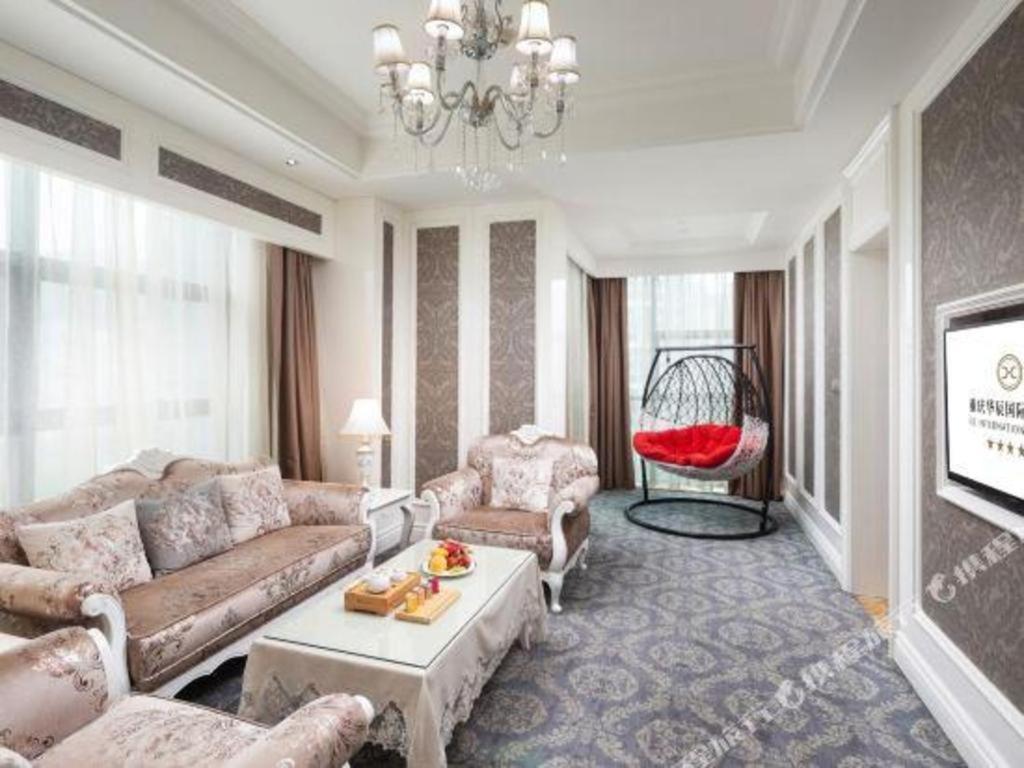 Chongqing Huachen International Hotel Eksteriør billede