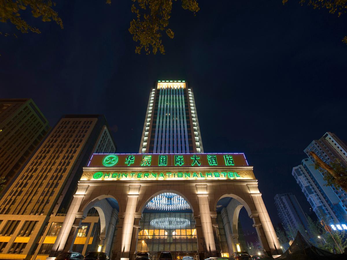 Chongqing Huachen International Hotel Eksteriør billede